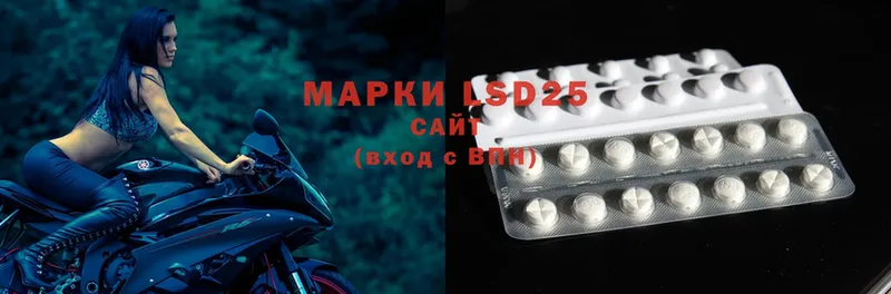 кракен как войти  Воркута  ЛСД экстази ecstasy 